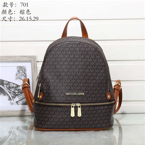 Ophidia Mini Bag 772314-1.jpg